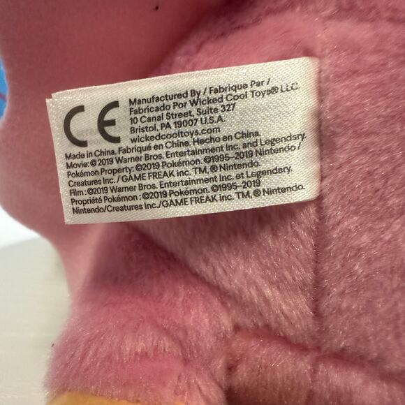 Detective Pikachu Snubbull Plush NWT 2019 Pokémon WCT Rare - Picture 7 of 7